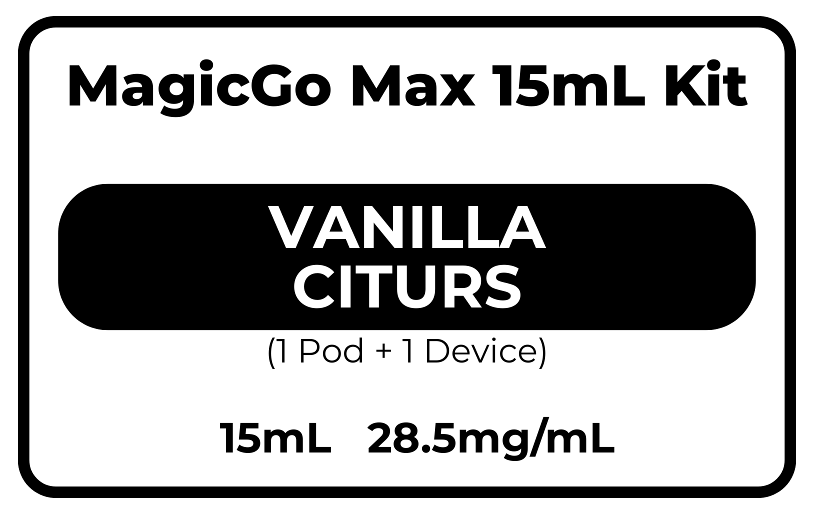 MagicGo Max 15毫升香草柑橘味 28.5毫克/毫升